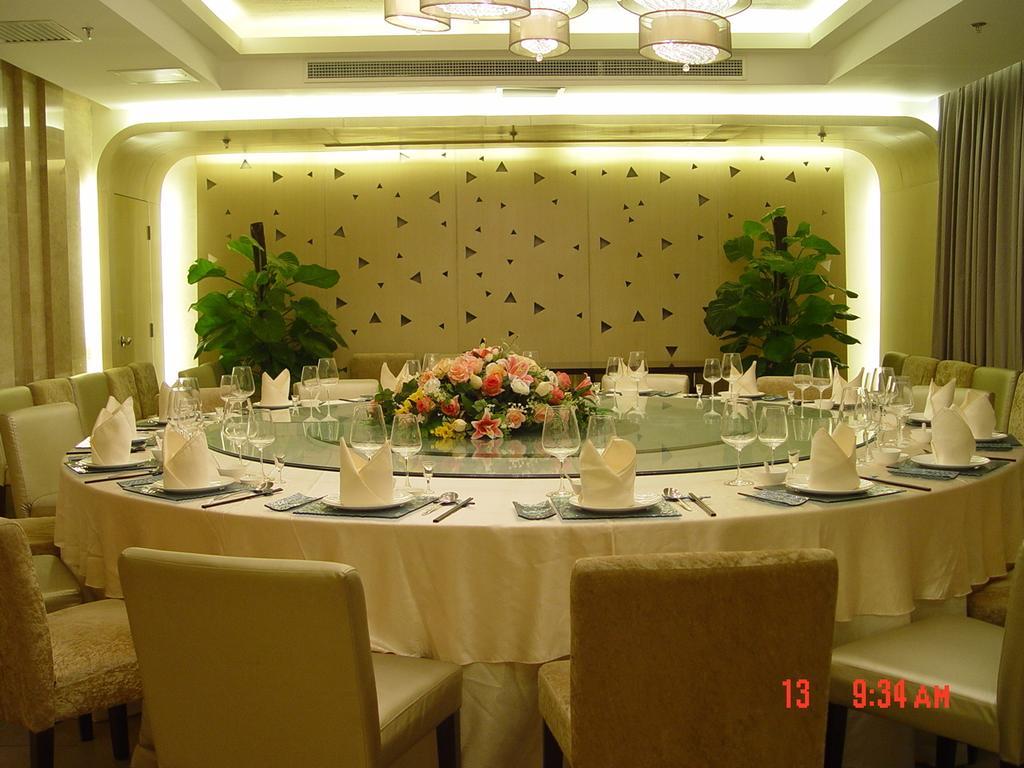 Ocean Hotel Pékin  Extérieur photo