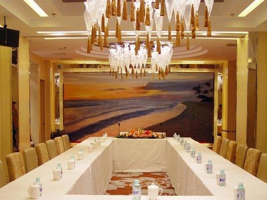 Ocean Hotel Pékin  Extérieur photo
