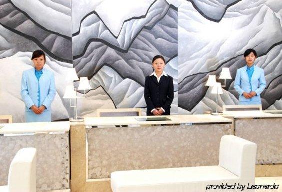 Ocean Hotel Pékin  Intérieur photo
