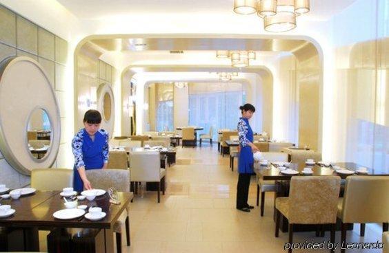Ocean Hotel Pékin  Restaurant photo
