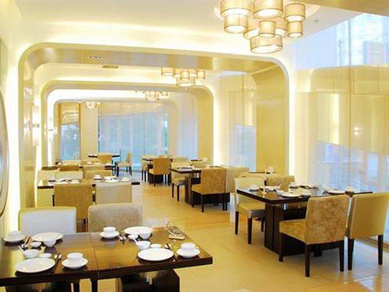 Ocean Hotel Pékin  Restaurant photo
